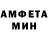 АМФЕТАМИН VHQ Hitory Densetsu
