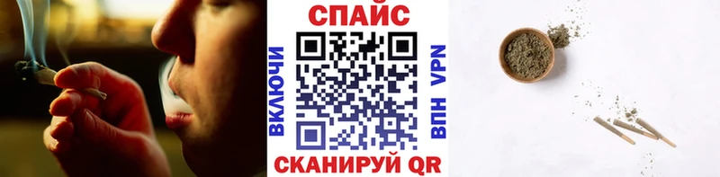 Купить закладки  Пыталово  БУТИРАТ вода 