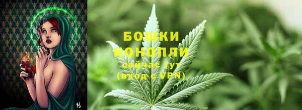 альфа пвп VHQ Заволжск