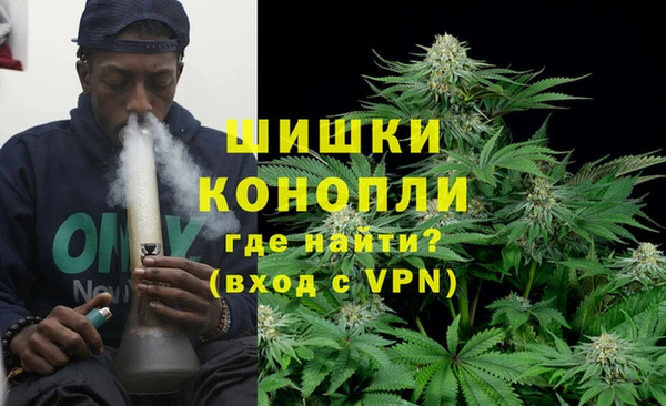 mix Заводоуковск