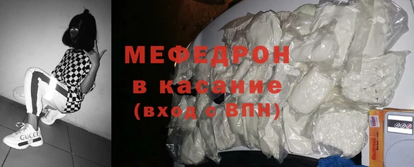 mix Заводоуковск