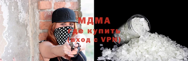 mix Заводоуковск