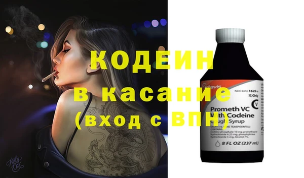 mix Заводоуковск