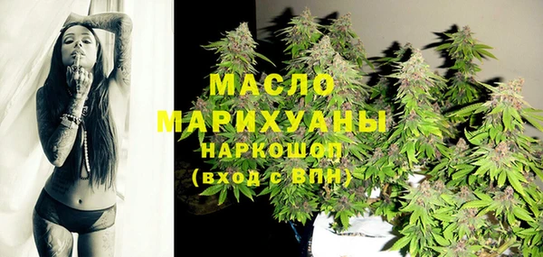 mix Заводоуковск