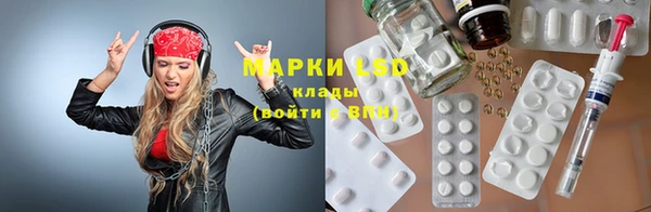 mix Заводоуковск