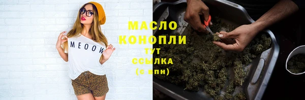 mix Заводоуковск