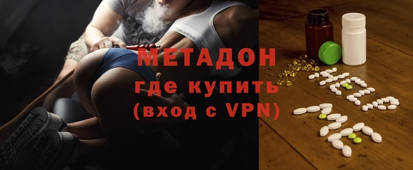 mix Заводоуковск