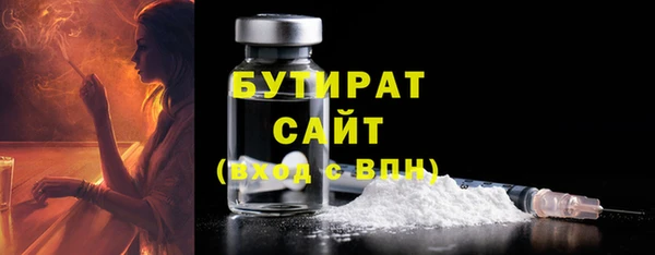 mix Заводоуковск