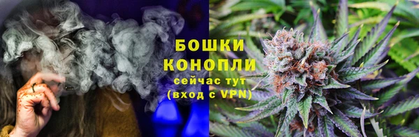 альфа пвп VHQ Заволжск