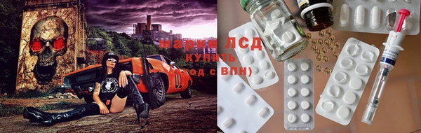 mix Заводоуковск