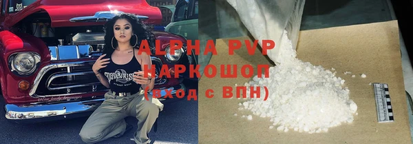 mix Заводоуковск